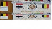 Support for peacecommunity in Iraq Support for peacecommunity in Iraq