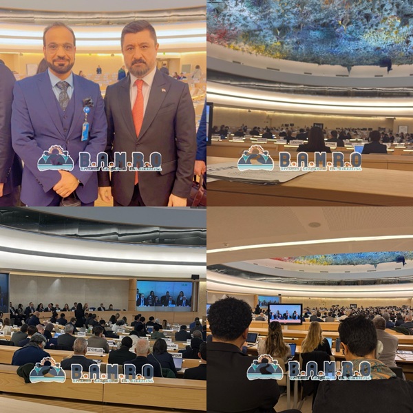 Our organization BAMRO participated in the Universal Periodic Review (UPR) Our organization BAMRO participated in the Universal Periodic Review (UPR)